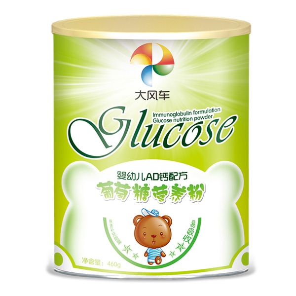 ���L܇�����ǠI�B(y��ng)�� yingyeAD�}�䷽�䷽.jpg