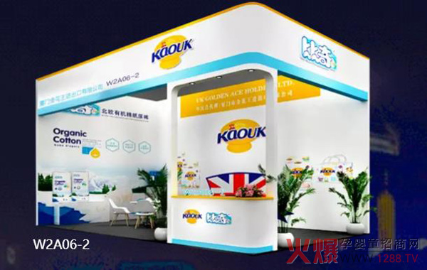 ���������棨��ۣ����H��˾�����l(f��)����Ո����s��29�þ����������Ћ�ͯչ