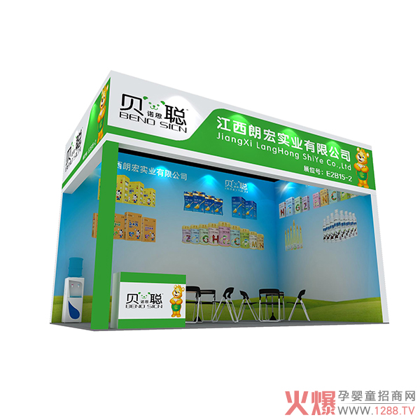 ؐ�Z˼���b���l(f��)�������P(y��ng)�������c����s��E2B15-2��չλ��