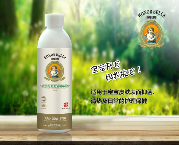  �W��ؐ�Ƚ��y������ԡ���AҺ