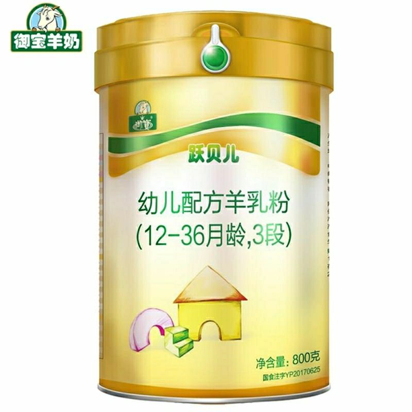  �����Sؐ������800g