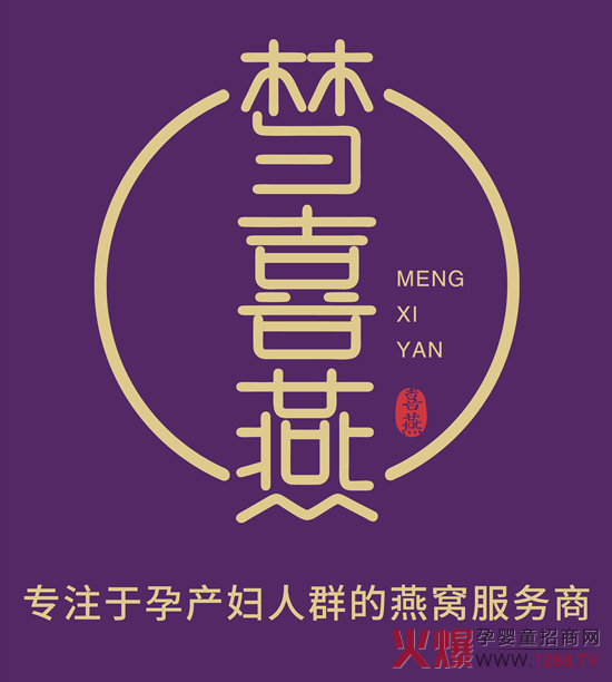 ��Ȥ����ϲ���y�� 29�þ����������Ћ�ͯչ������C��Ʒ�������������l(f��)����Ո��