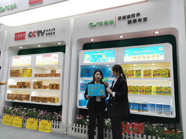 �Ћ�ͯ�I�B(y��ng)��������--�Wʩ��Ʒ��ؓ؟(z��)�˽��ܻ𱬋�ͯ�W(w��ng)���Lֱ��