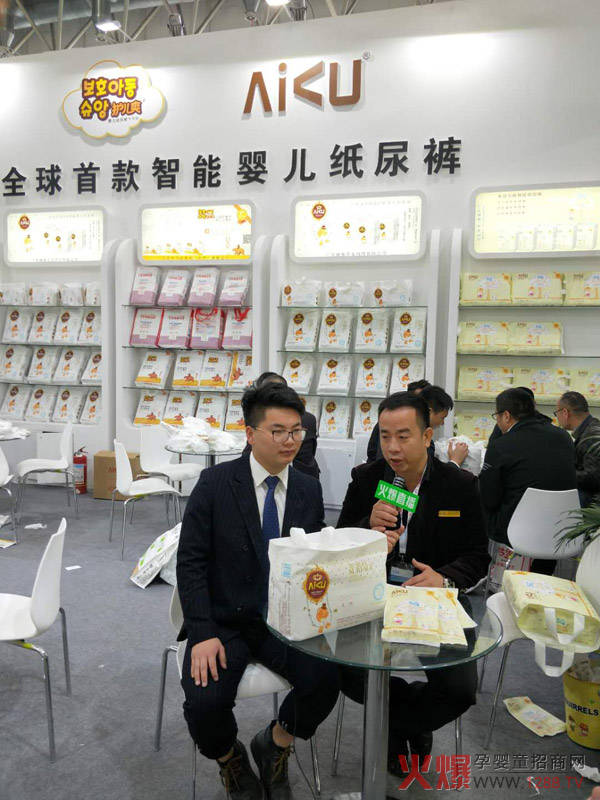 �������ܼ���ѝ2019��������չ��(hu��)�F(xi��n)��