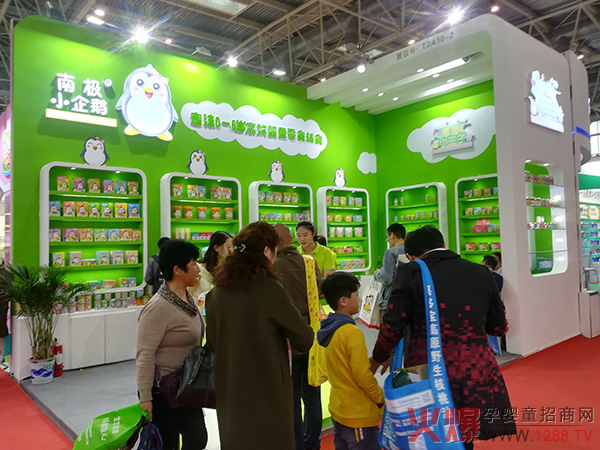 �ϘOС���Z2019������ͯչ�o������e��һ���ҕ�Xʢ��