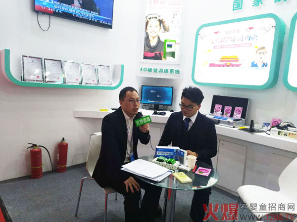 �𱬋�ͯ�W(w��ng)ֱ�����M�۠��빫˾����ؓ؟�ˏ����M���˲��L