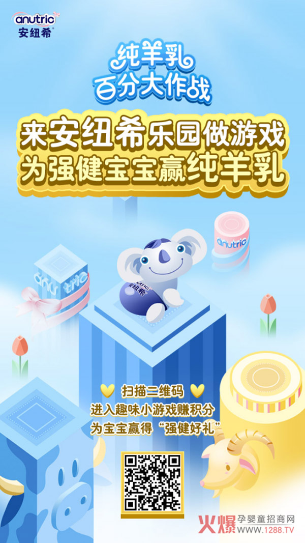 ���~ϣh5����Ͼ� �����J�P(gu��n)�A�öY