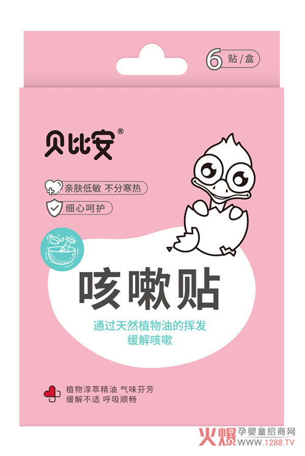 ������������o(h��)����ؐ�Ȱ������N��(l��i)��æ��