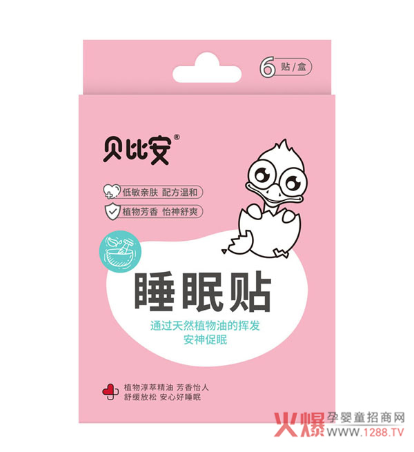 ����˯�X(ju��)�y��������ԓ��ô�k����ؐ�Ȱ�˯���N�Ͳ�����