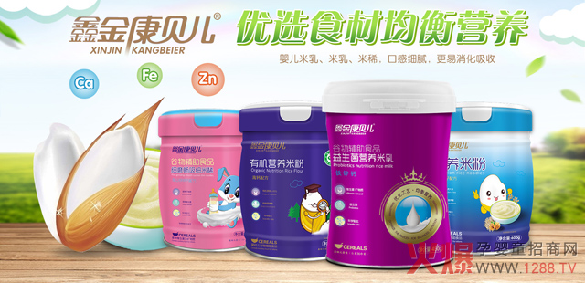 �ν�ؐ���oʳ�����N(xi��o)20����(g��)ʡ�У�����ĸ��곬3000����