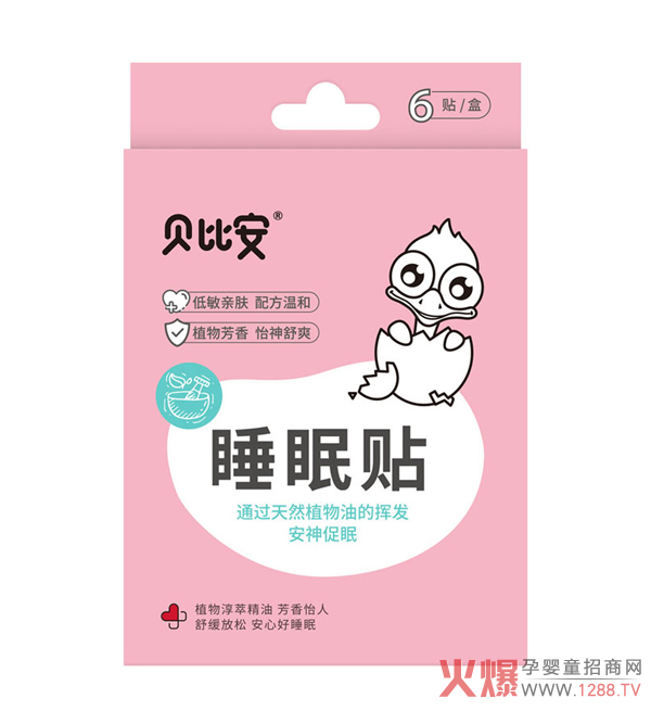 ؐ�Ȱ�˯���N��׌�������к�˯�������L(zh��ng)��(g��)����