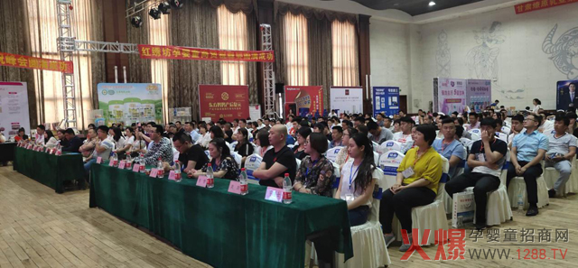 ��ԭ��I(y��)��������ĸ�����۷��(hu��)��ɽ�|վ��ѩ����Ʒʢ�ţ���(sh��)�u(y��)�Mȫ��(ch��ng)