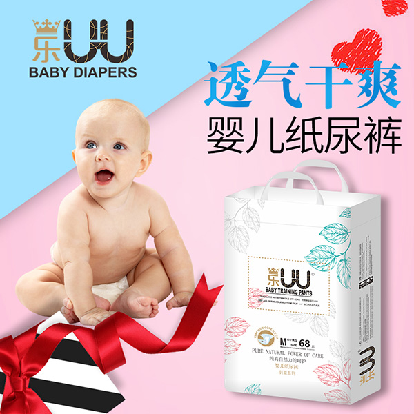 ������������UU���Ἀ��ѝ��������������ҹ��ˬ�����v