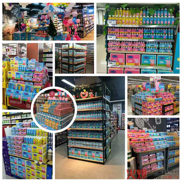 ���D(zhu��n)�����������С�vꠡ�С�i��������IP����(j��ng)�N�����N800�fԪ���@�ͯ���Ʒ�{����ʲô��