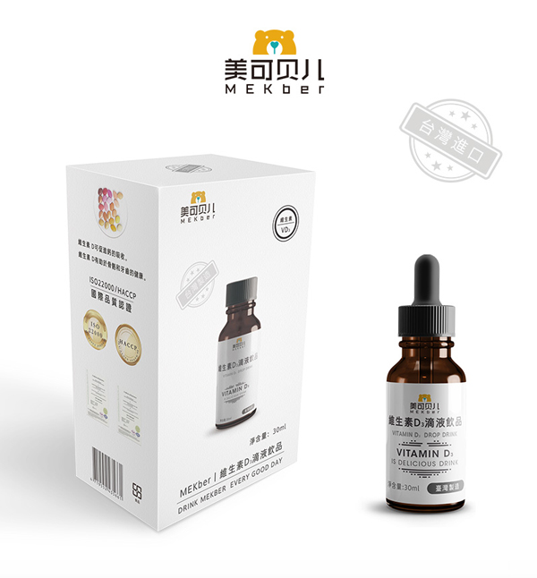  ����ؐ���S����D3��Һ�Ʒ