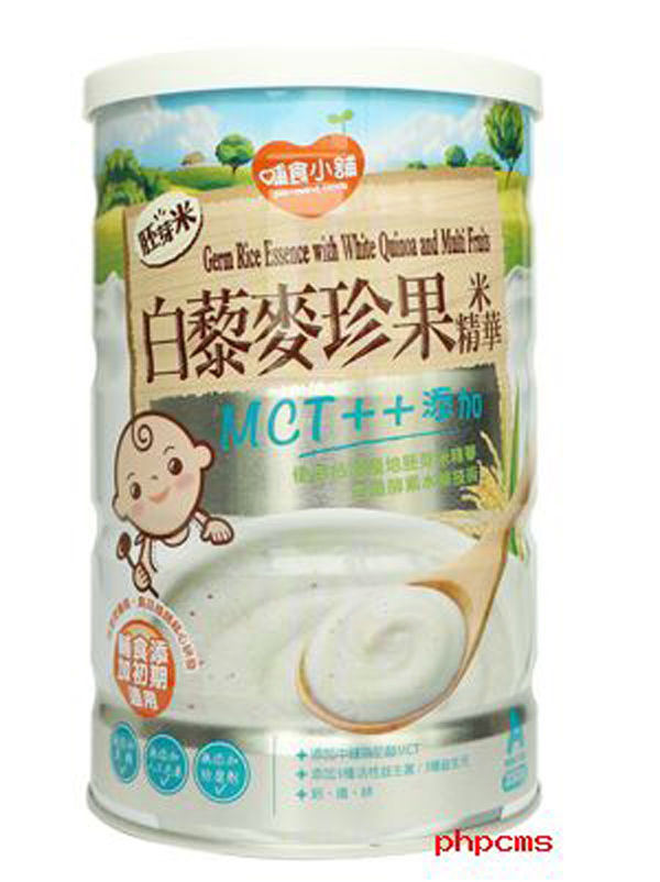 哺食小鋪胚芽米白藜麥珍果米精華.jpg 哺食小鋪胚芽米白藜麥珍果米精華.jpg