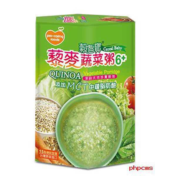  ��ʳС䁹��ǌ�޼��?zh��n)߲��? /></p>
                        <div   id=