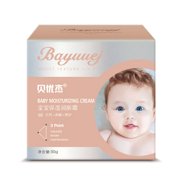  ؐ��(y��u)�܌�������(r��n)�w˪50g����