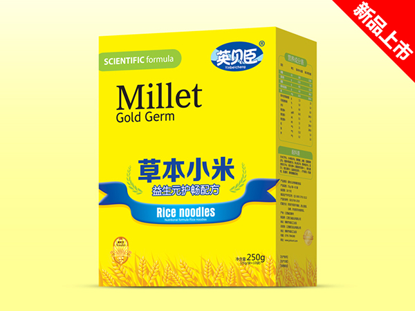 Ӣؐ���ݱ�С������Ԫ�o(h��)�c���b