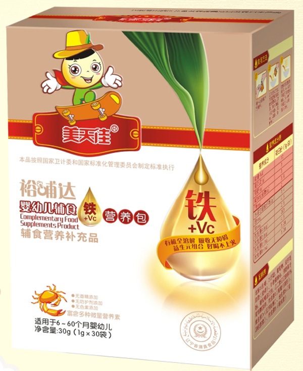  ����ы��׃��oʳ�F�I�B(y��ng)��