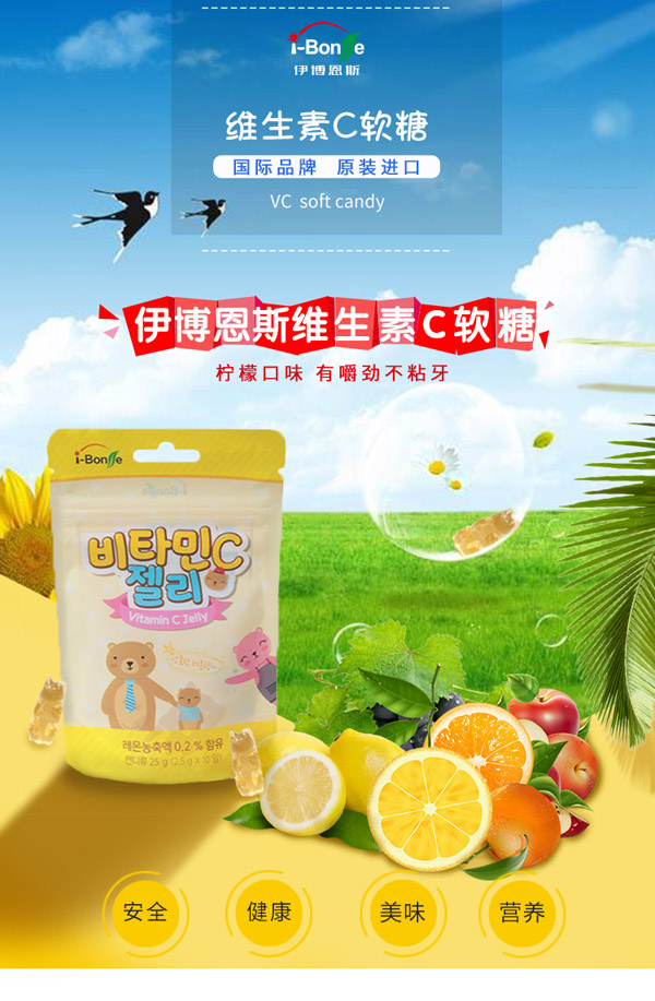 i-Bonse������˹�S����Cܛ��