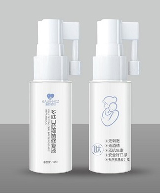 愛的初識多肽口腔抑菌修復(fù)液瓶裝.jpg 愛的初識多肽口腔抑菌修復(fù)液瓶裝.jpg