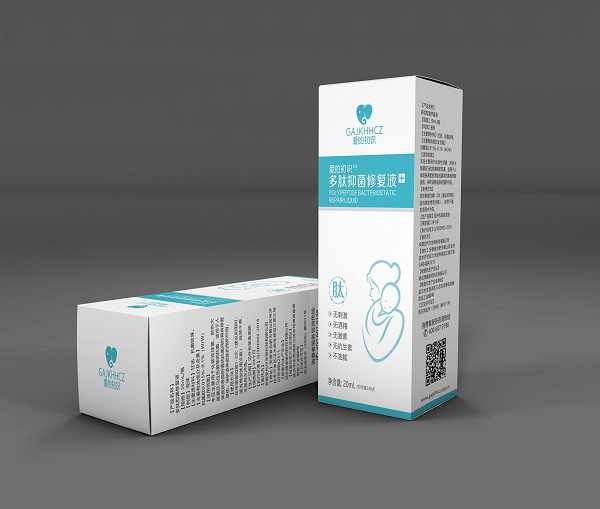 愛的初識(shí)多肽抑菌修復(fù)液.jpg 愛的初識(shí)多肽抑菌修復(fù)液.jpg