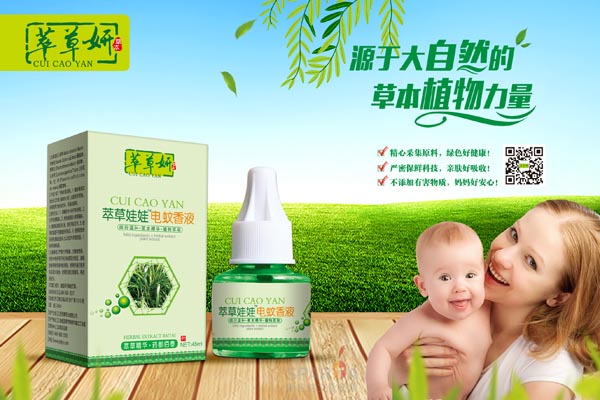  �Ͳ����Ͳ����������Һ?ji��n)��? /></p>
                        <div   id=