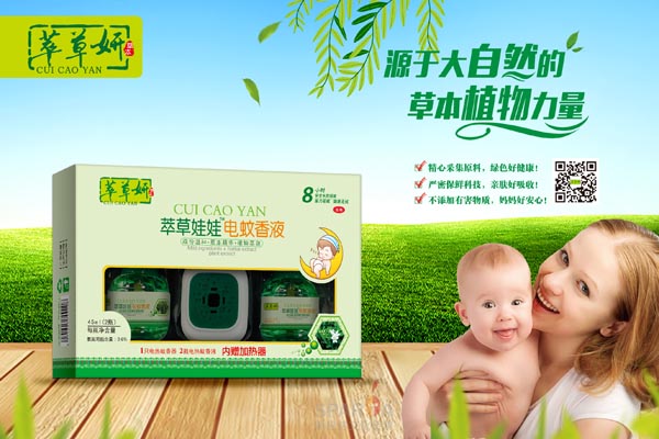  �Ͳ����Ͳ����������Һ