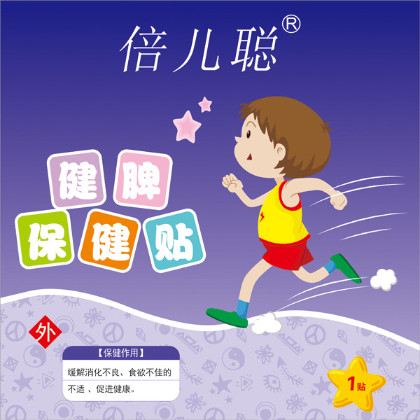  ������Ƣ�����N