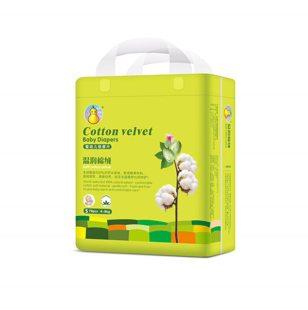 ����J����Ƭ ����˲���iˮ��ˬ�ӱ�