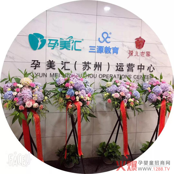 ���ґcף�����R�K���\(y��n)�I(y��ng)���Ć��w֮ϲ