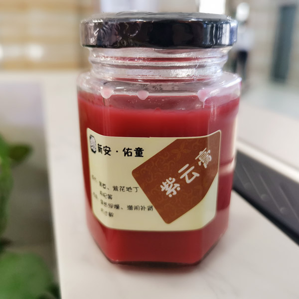  ��ͯС������ ���Ƹ�