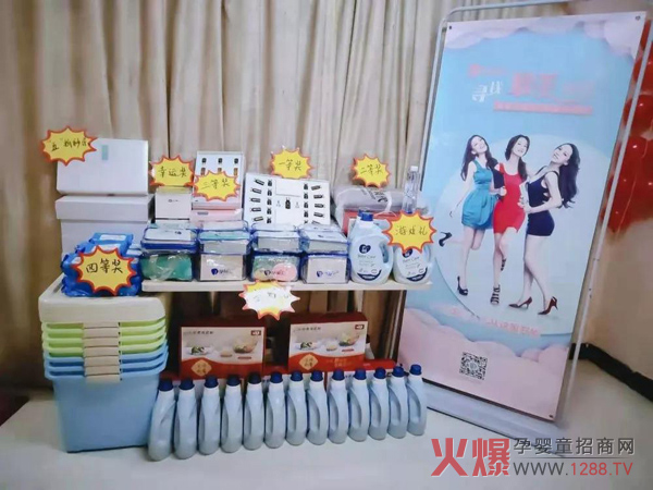 �����R���ҡ������������M(j��n)���(y��ng)