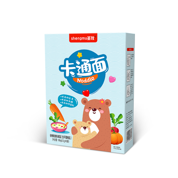 ʥ����ͨ�� ���b.jpg