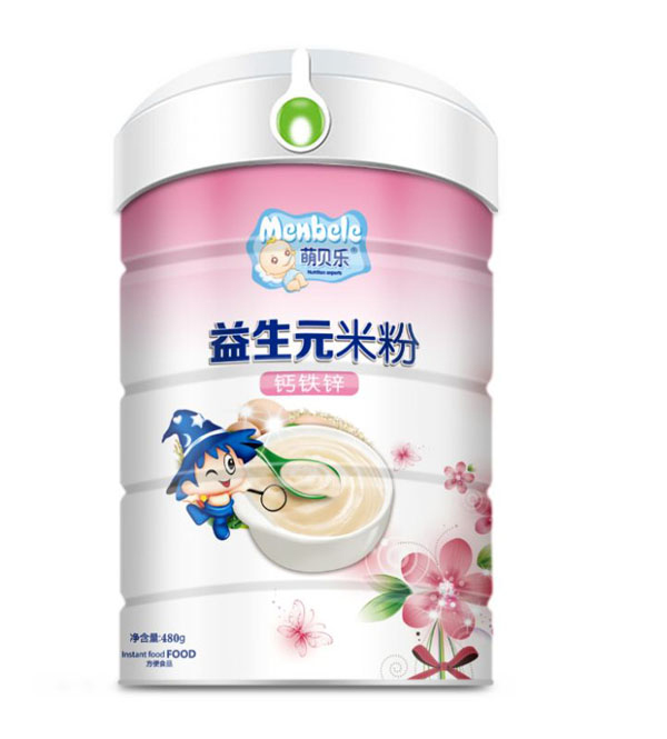 ��ؐ��(l��)����Ԫ�׷�-�}�F�\  (t��ng)�b.jpg