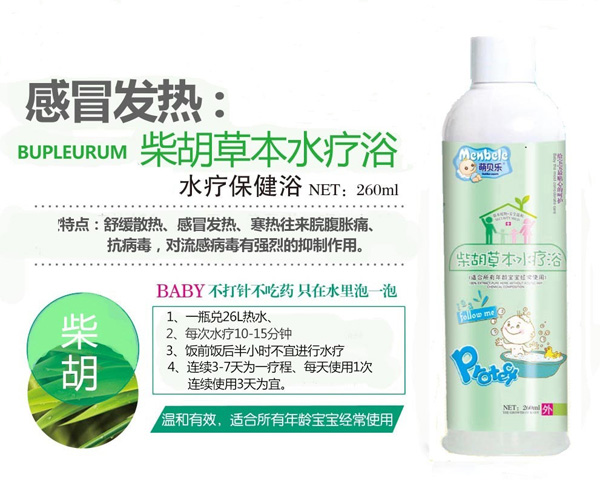  ��ؐ������ݱ�ˮ��ԡ