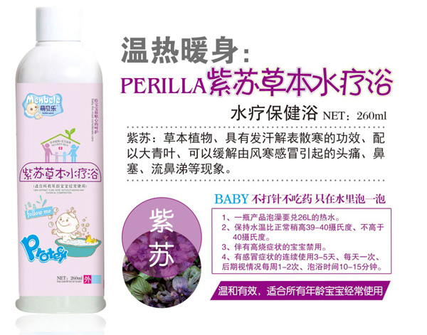  ��ؐ�����K�ݱ�ˮ��ԡ