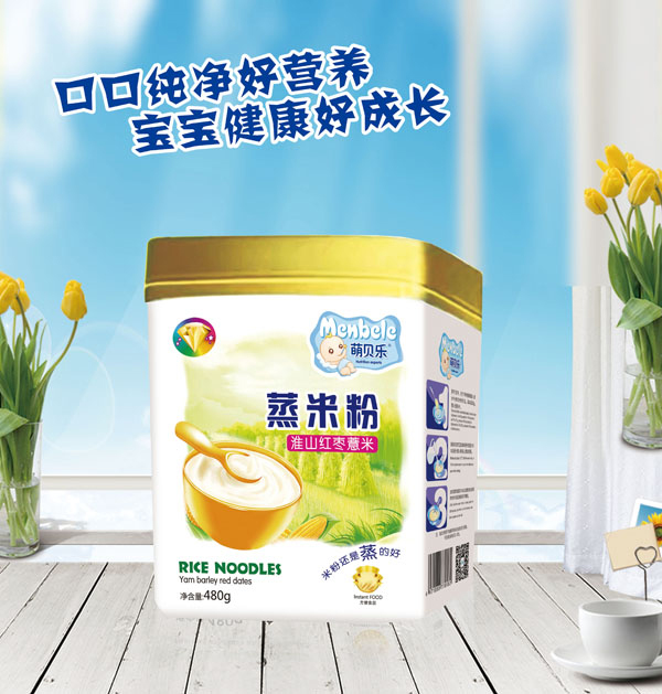  ��ؐ��(l��)���׷�-��ɽ�t��޲��