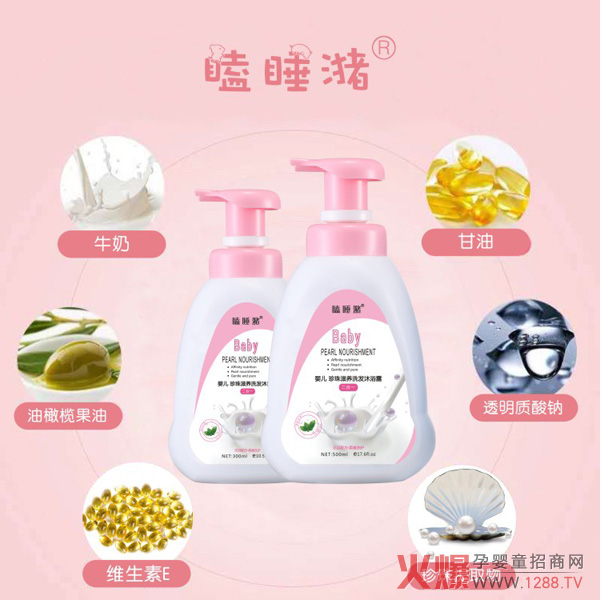 �˯��냺����ϴ�l(f��)��ԡ¶��ô����