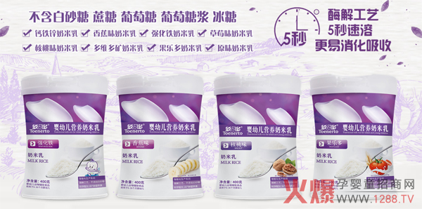 ���ܶ�I(y��ng)�B(y��ng)��������ô�����ò�����