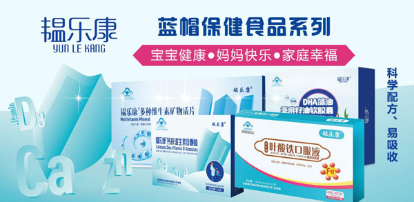   �y�����{ñ����ʳƷϵ��