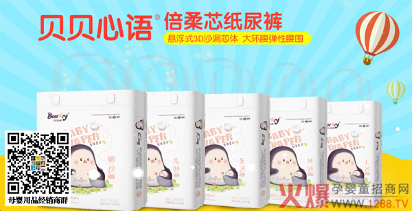 ������_�x����ѝ ؐؐ���Z(y��)��(l��i)����