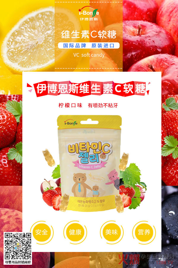 i-Bonse������˹�S����Cܛ������^(gu��)�ˆ���