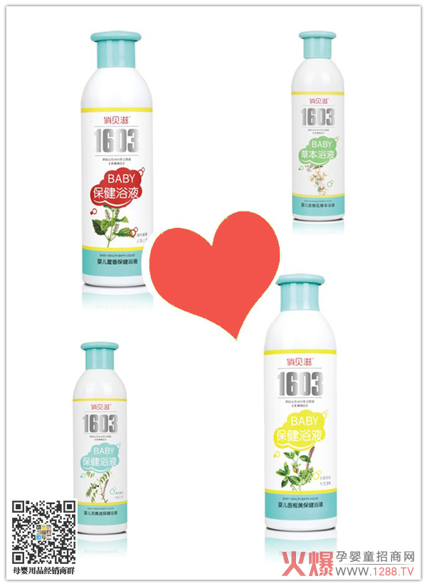 ��ؐ�̱���ԡҺ ���oƤ�w�h(yu��n)�x���̼�