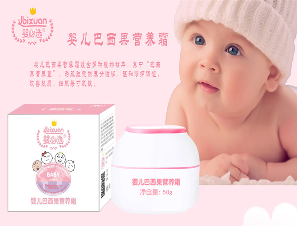 ����x�냺�������I(y��ng)�B(y��ng)˪