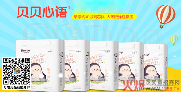 ؐؐ���Z(y��)����ѝ �N�ĺ��o(h��)����ƨƨ