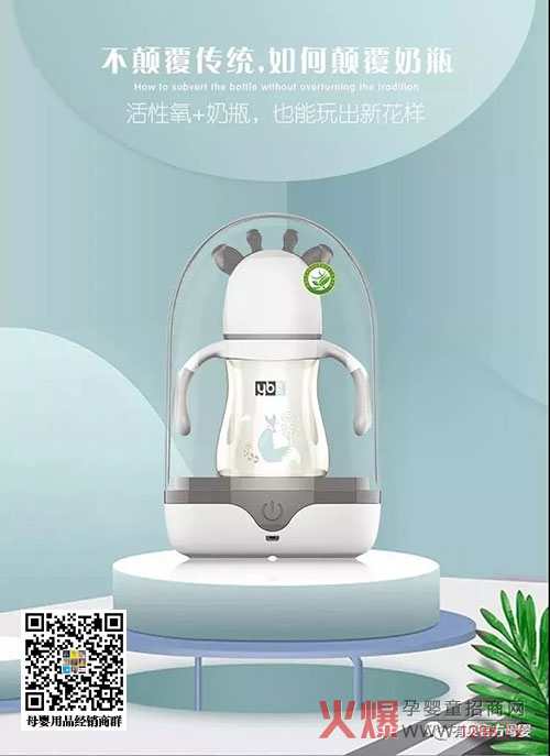 ��ƿ���b���@��(g��)����ʾ��90%�Č�����������