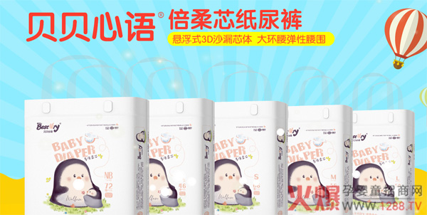 ؐؐ���Z(y��)����ѝ ��(hu��)�����ļ���ѝŶ��