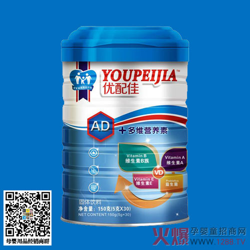 ����ȱ���S����ADΣ���� �x��(y��u)���AD+��S�I�B(y��ng)��